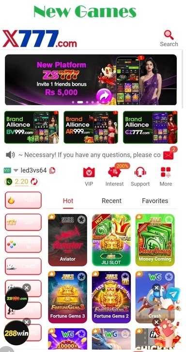 Betting Games